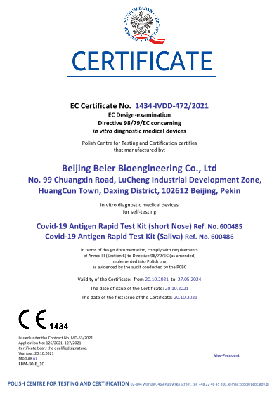 CE Zertifikat - Beier