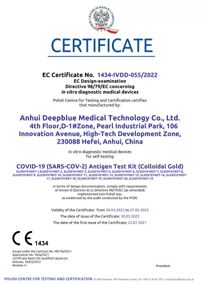 CE Zertifikat - Deepblue