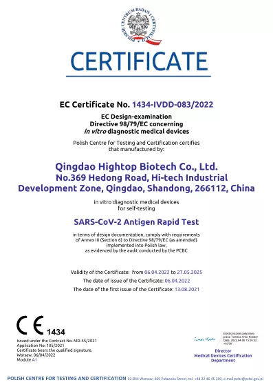 CE Zertifikat - Hightop