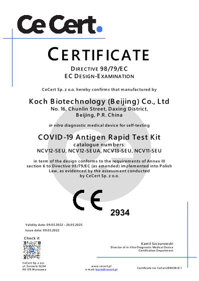 CE Zertifikat - Koch