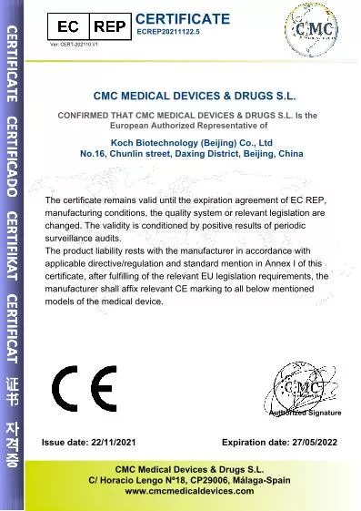 CE Zertifikat (CMC) - Koch