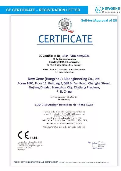 CE Zertifikat (CE) - Newgene