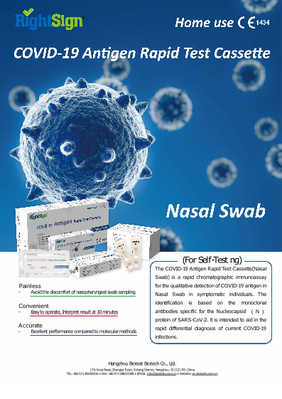 Infoblatt - Rightsign - Nasal