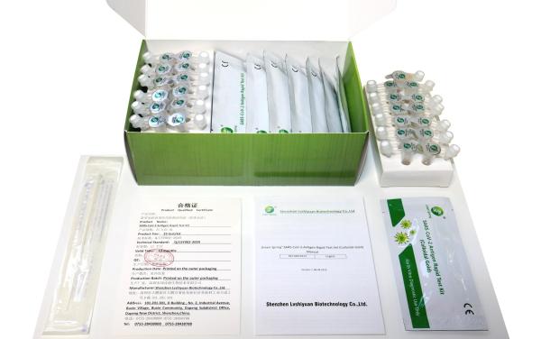 Green Spring rapidtest box items