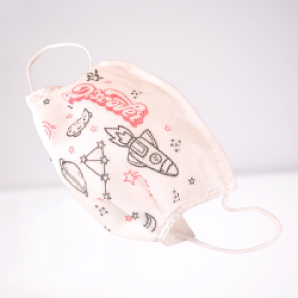 EP Mask for Children item EP Mask for Children item